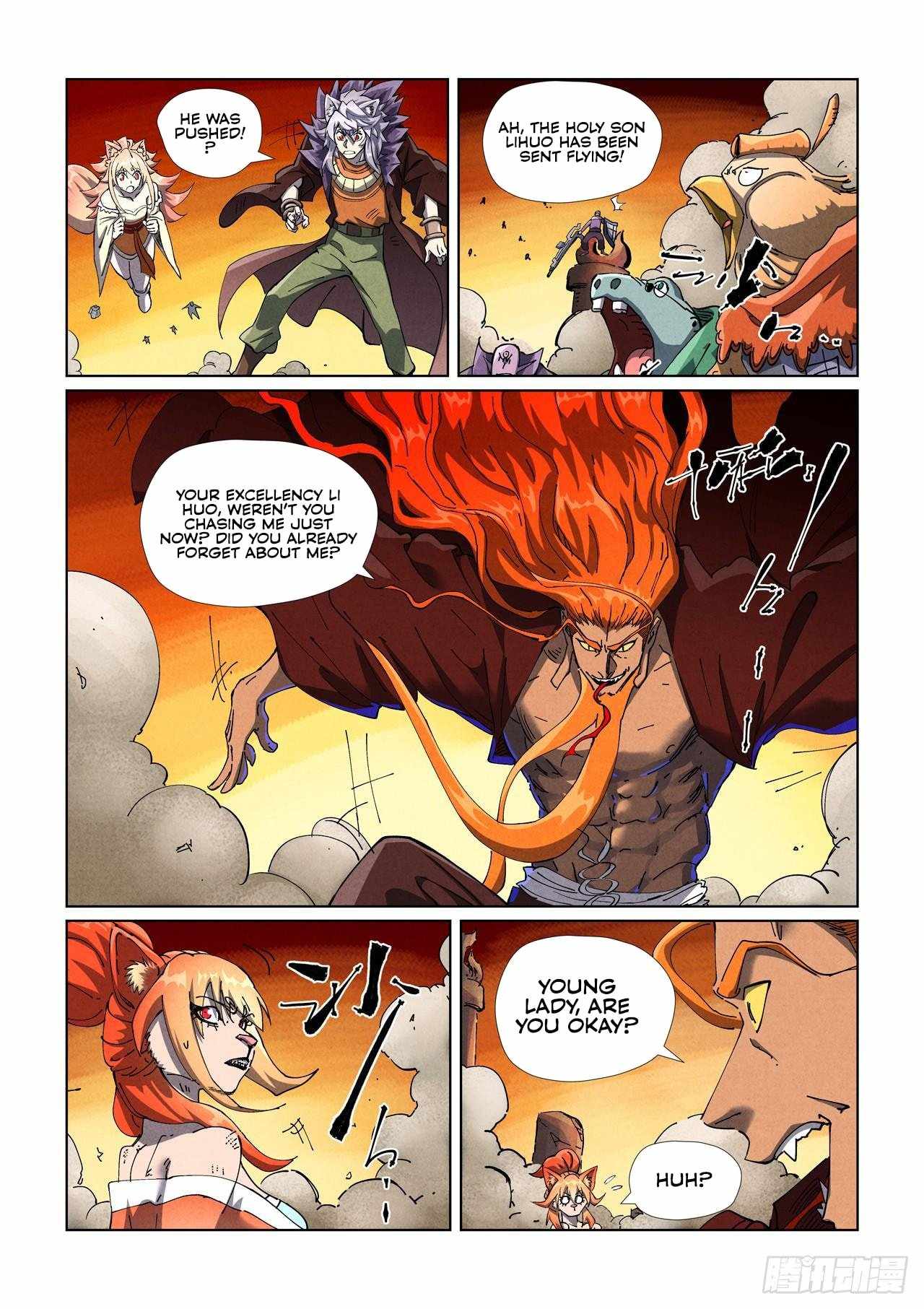 Tales of Demons and Gods Chapter 490.1 4